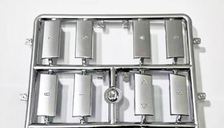 怎么去掉電鍍廢水中的重金屬？
